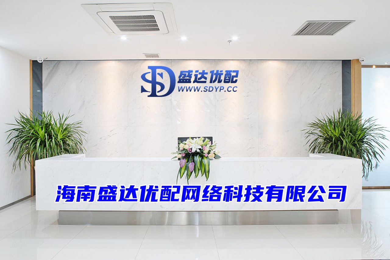 恒瑞行配资-恒瑞行配资官网-在线配资论坛官网-如何配资